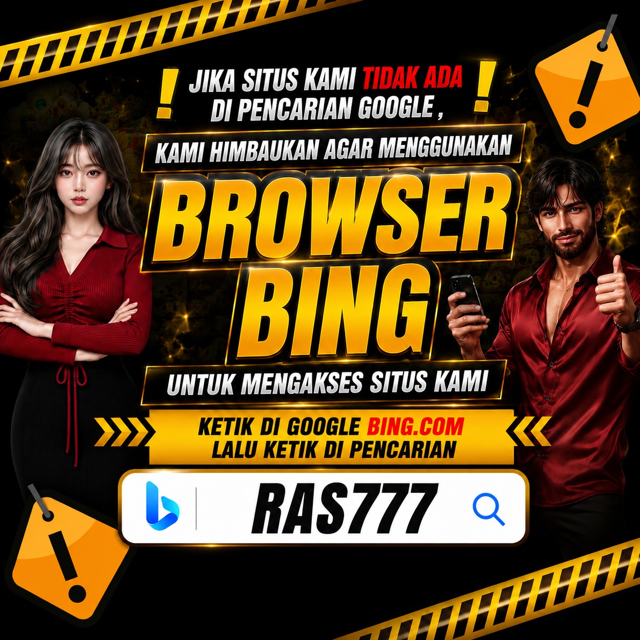 Download APK